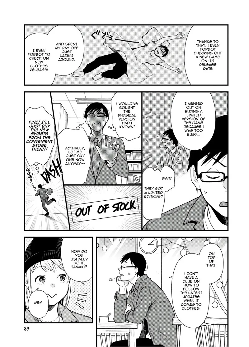 Fuku wo Kiru Nara Konna Fuu ni Chapter 53 page 15