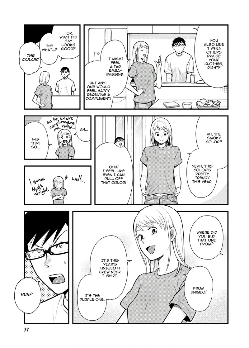 Fuku wo Kiru Nara Konna Fuu ni Chapter 53 page 3