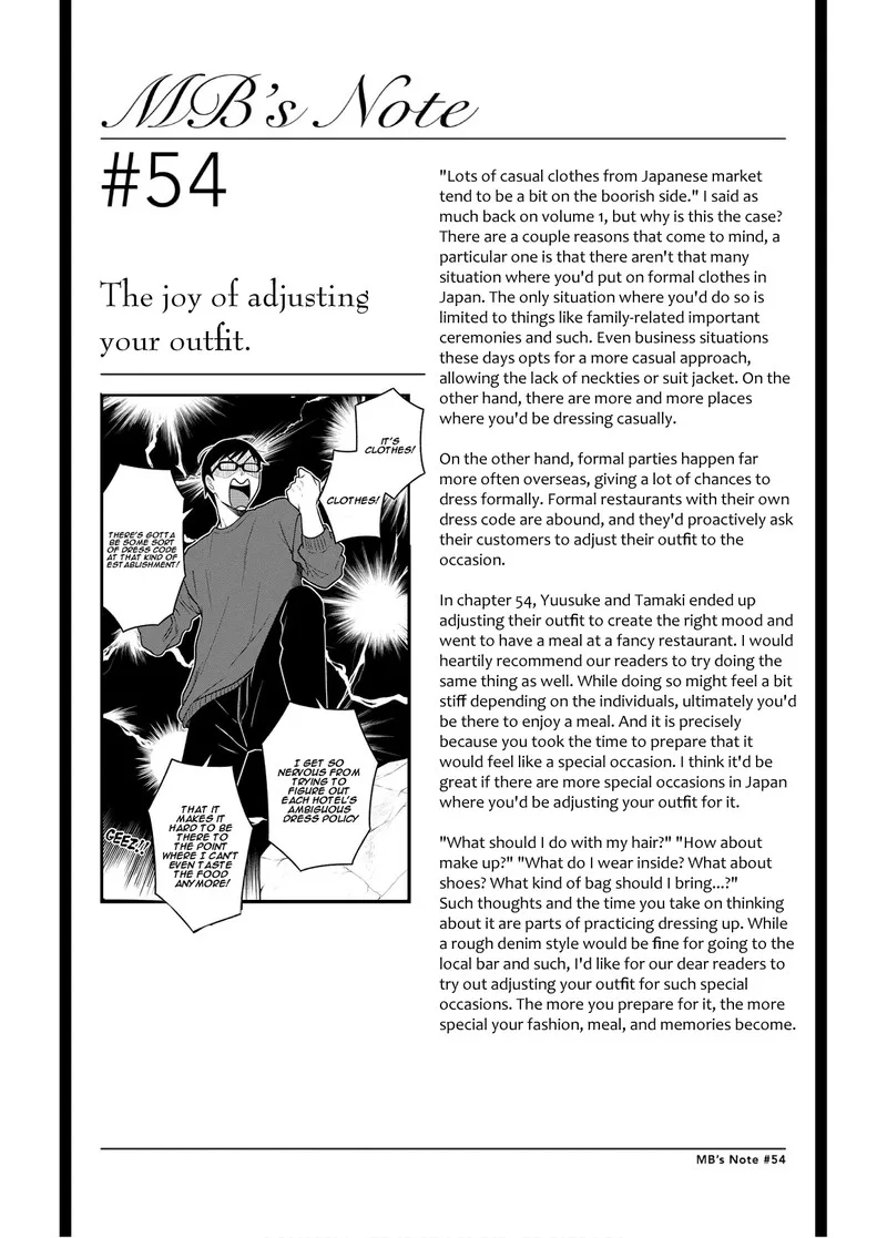 Fuku wo Kiru Nara Konna Fuu ni Chapter 54.5 page 1