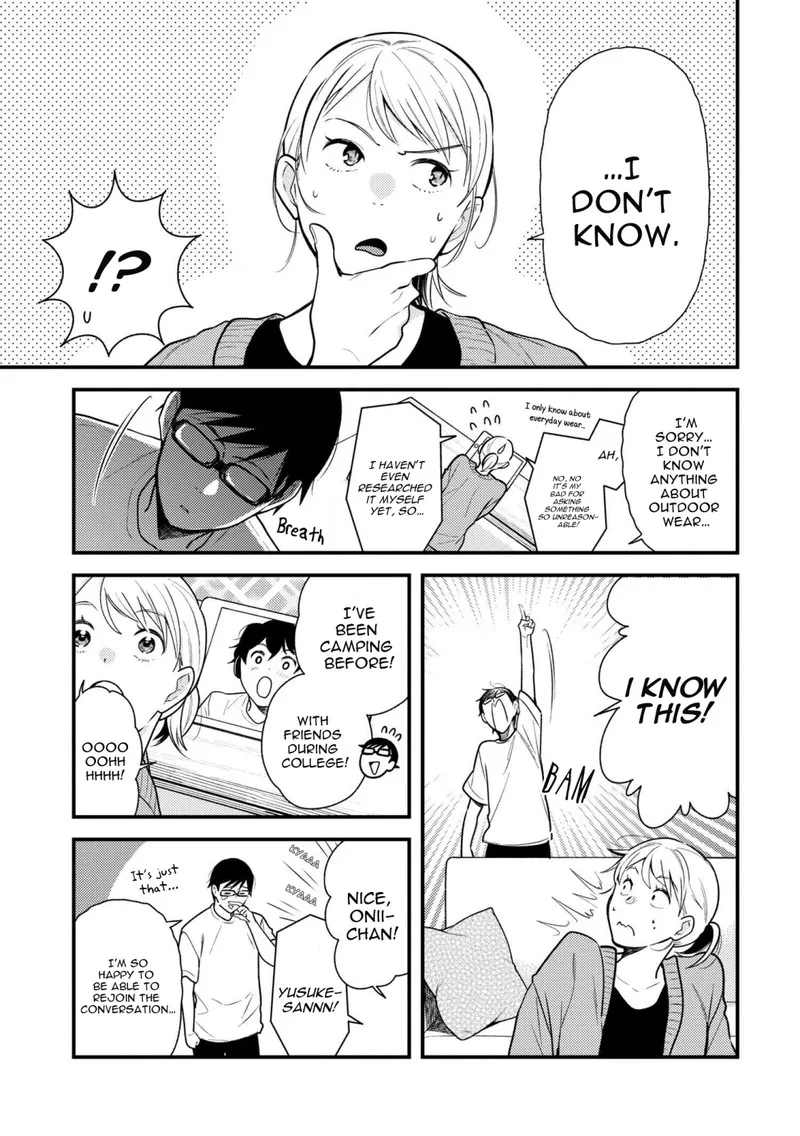 Fuku wo Kiru Nara Konna Fuu ni Chapter 55 page 7
