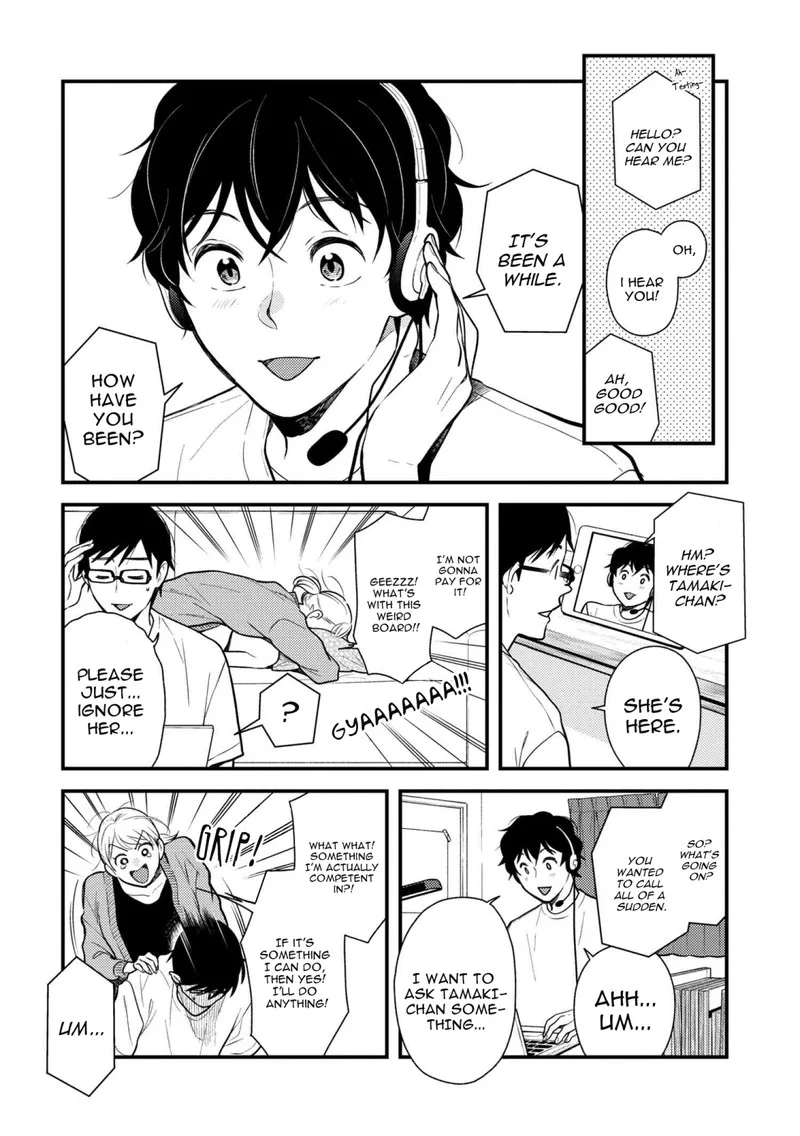 Fuku wo Kiru Nara Konna Fuu ni Chapter 55 page 4