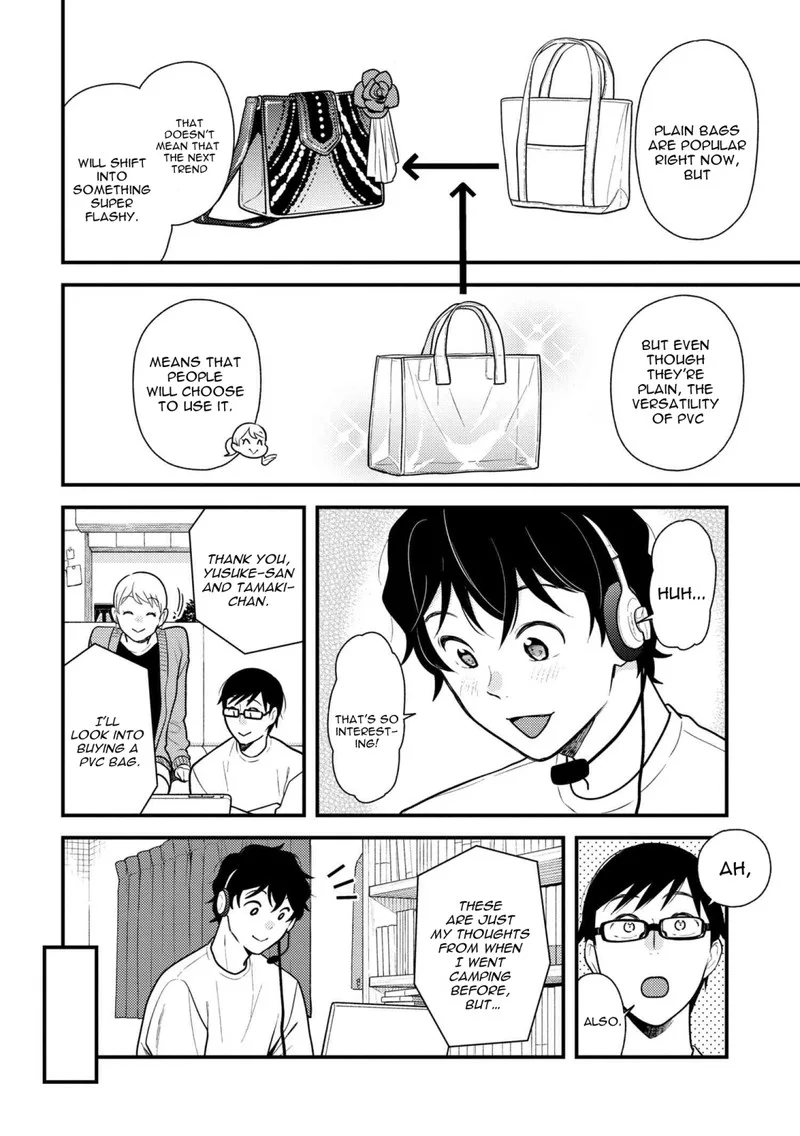 Fuku wo Kiru Nara Konna Fuu ni Chapter 55 page 12