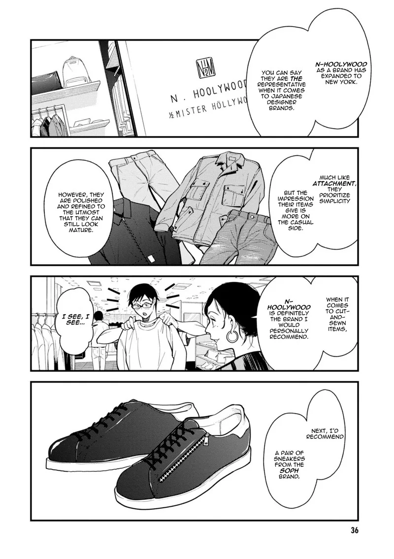 Fuku wo Kiru Nara Konna Fuu ni Chapter 58 page 16