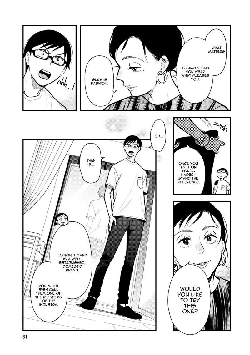 Fuku wo Kiru Nara Konna Fuu ni Chapter 58 page 11