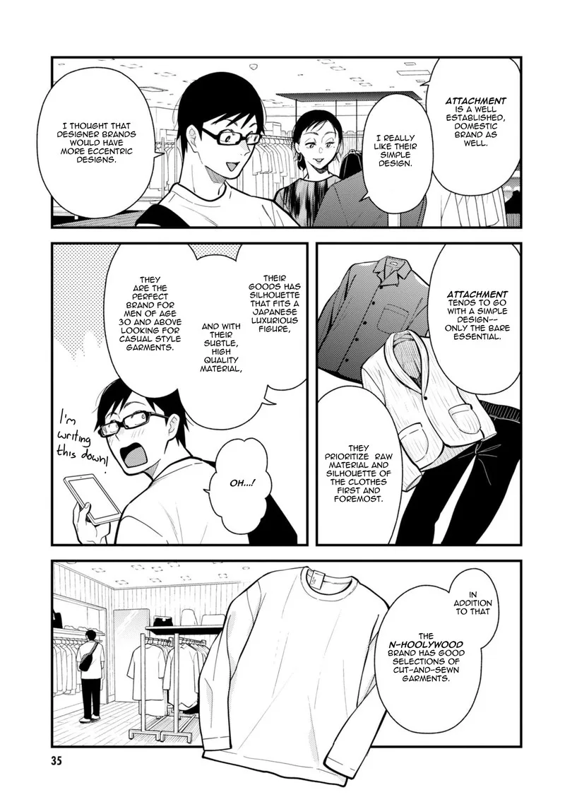 Fuku wo Kiru Nara Konna Fuu ni Chapter 58 page 15