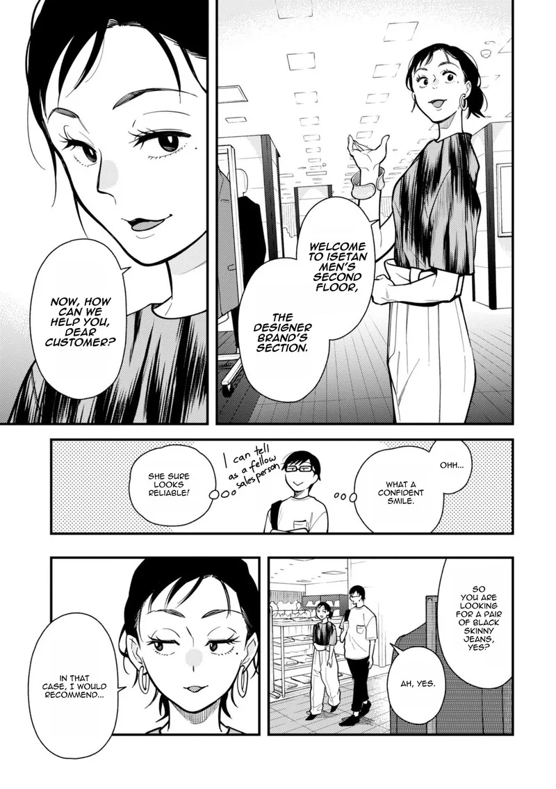 Fuku wo Kiru Nara Konna Fuu ni Chapter 58 page 9