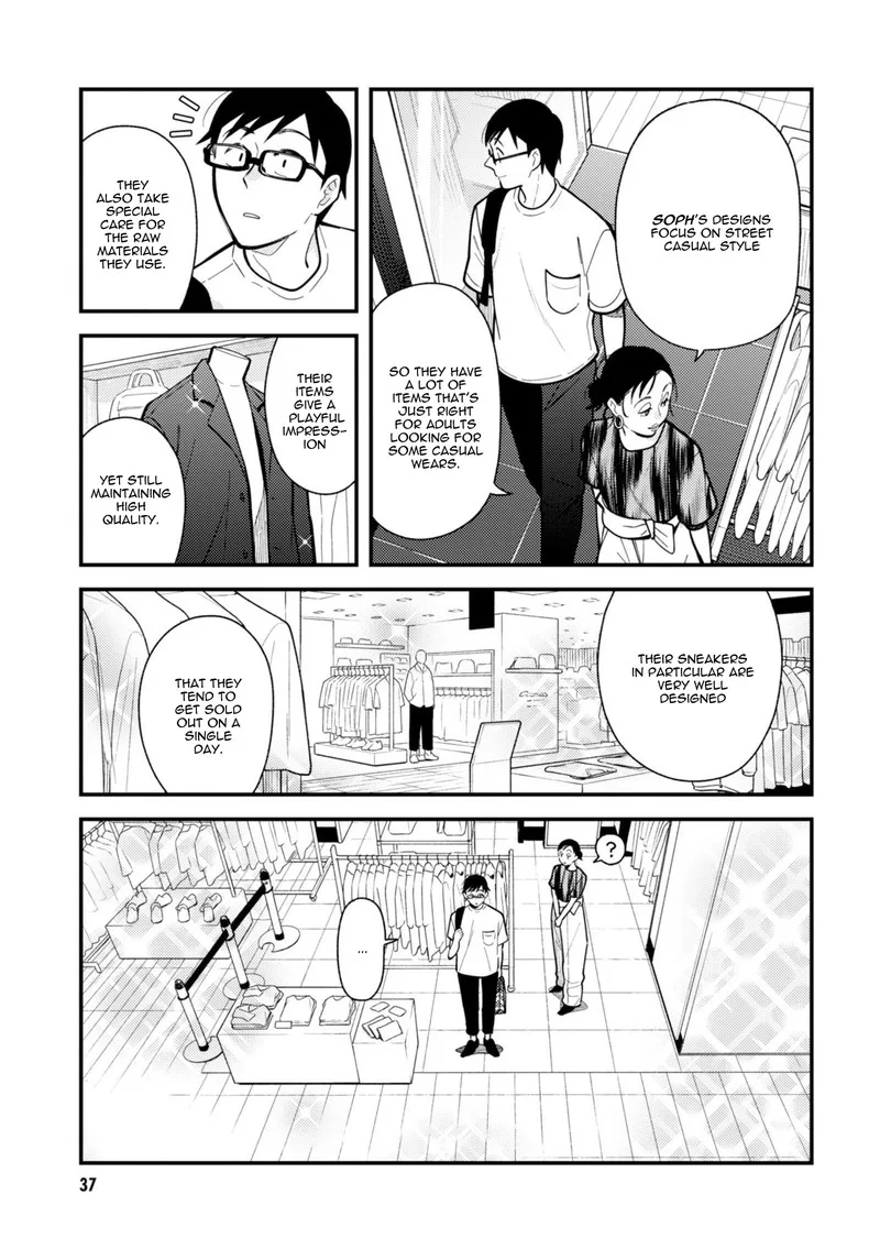 Fuku wo Kiru Nara Konna Fuu ni Chapter 58 page 17