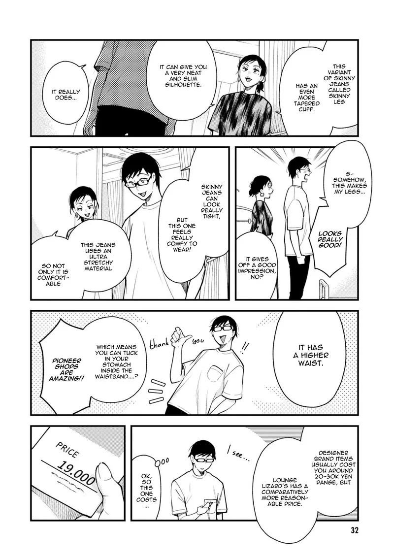 Fuku wo Kiru Nara Konna Fuu ni Chapter 58 page 12