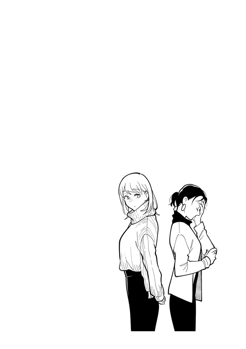 Fuku wo Kiru Nara Konna Fuu ni Chapter 59 page 18