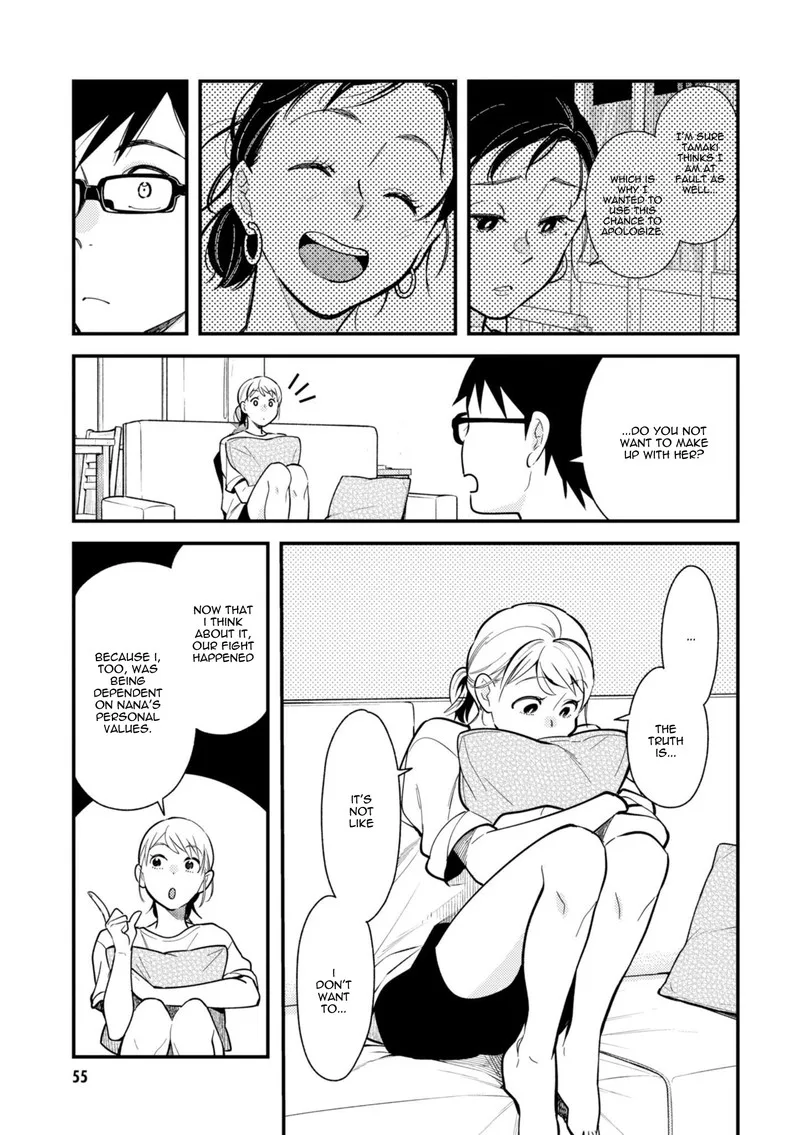 Fuku wo Kiru Nara Konna Fuu ni Chapter 59 page 15
