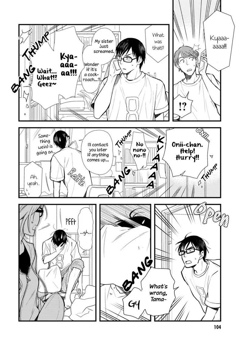 Fuku wo Kiru Nara Konna Fuu ni Chapter 6 page 2