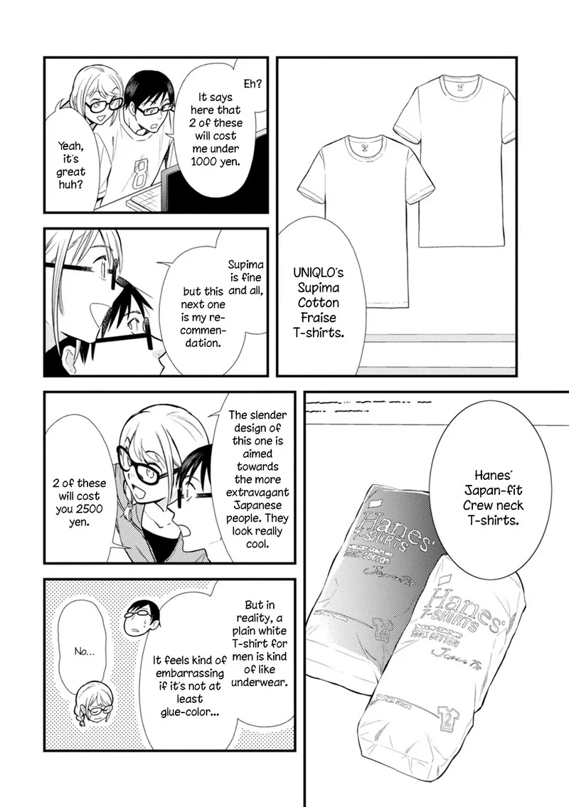 Fuku wo Kiru Nara Konna Fuu ni Chapter 6 page 12