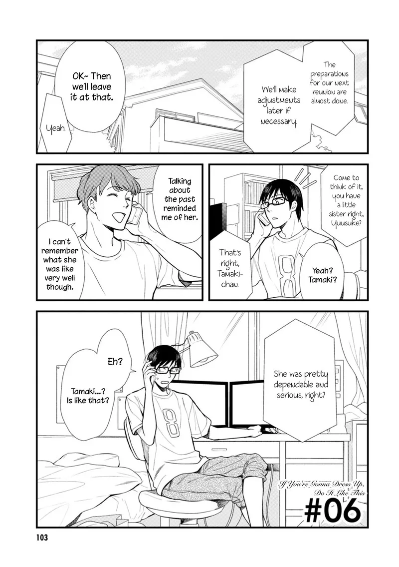 Fuku wo Kiru Nara Konna Fuu ni Chapter 6 page 1