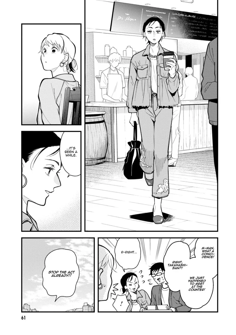 Fuku wo Kiru Nara Konna Fuu ni Chapter 60 page 3