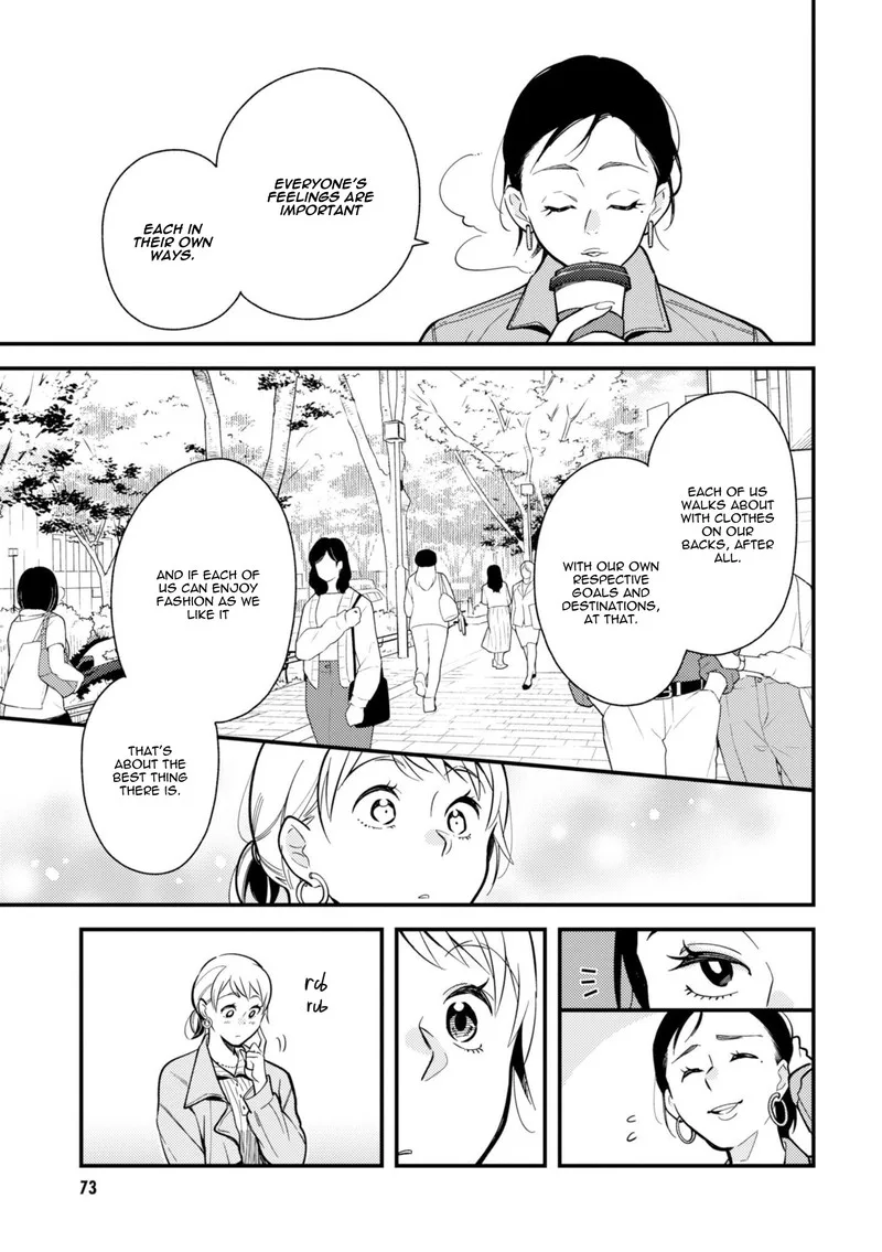 Fuku wo Kiru Nara Konna Fuu ni Chapter 60 page 15