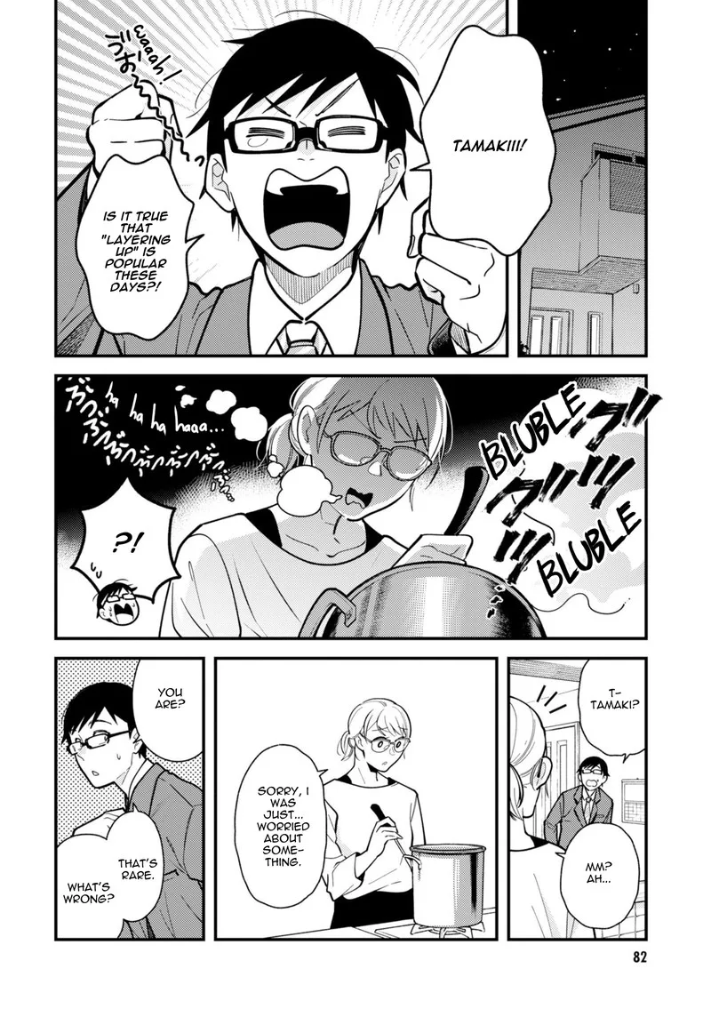 Fuku wo Kiru Nara Konna Fuu ni Chapter 61 page 4