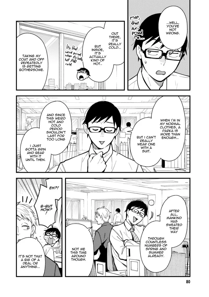 Fuku wo Kiru Nara Konna Fuu ni Chapter 61 page 2