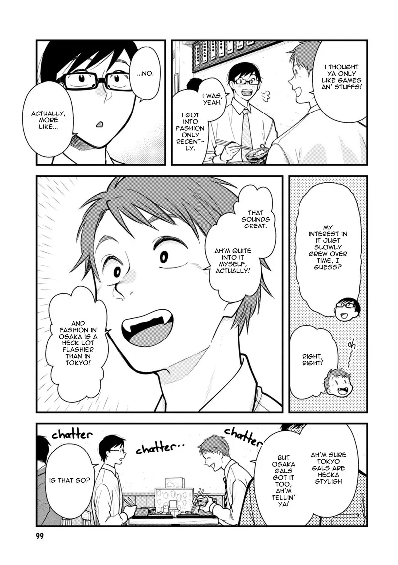 Fuku wo Kiru Nara Konna Fuu ni Chapter 62 page 3