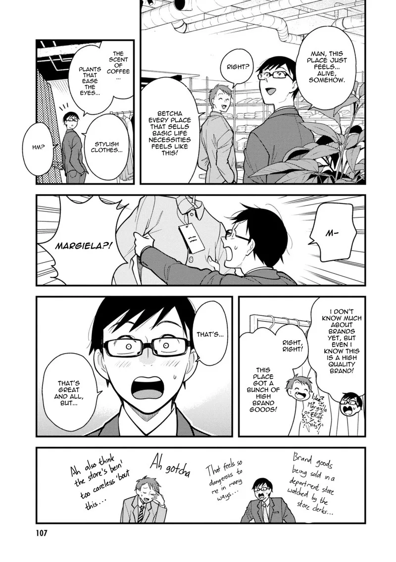Fuku wo Kiru Nara Konna Fuu ni Chapter 62 page 11