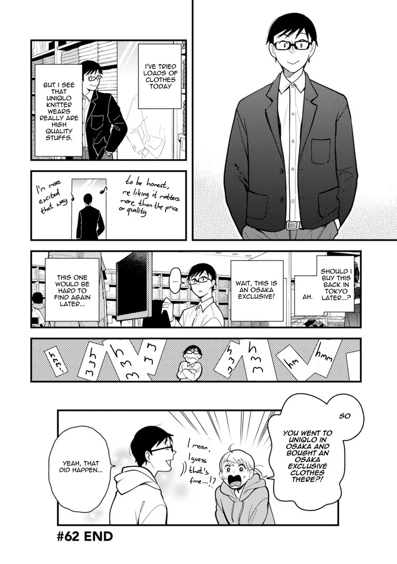 Fuku wo Kiru Nara Konna Fuu ni Chapter 62 page 16