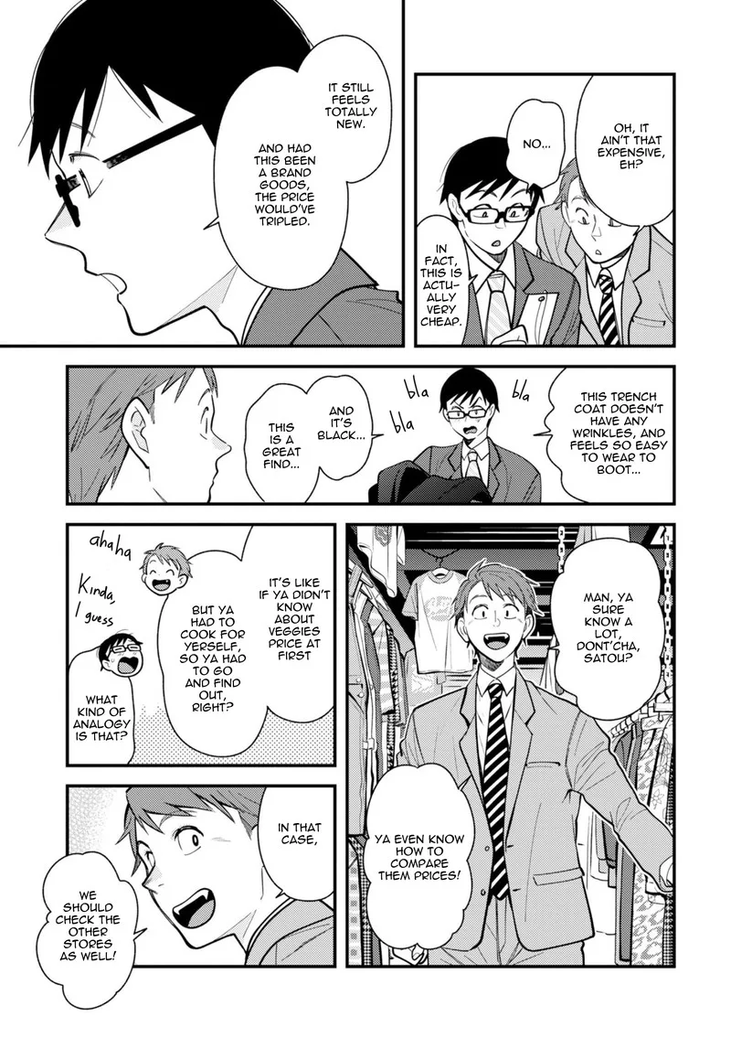 Fuku wo Kiru Nara Konna Fuu ni Chapter 62 page 9