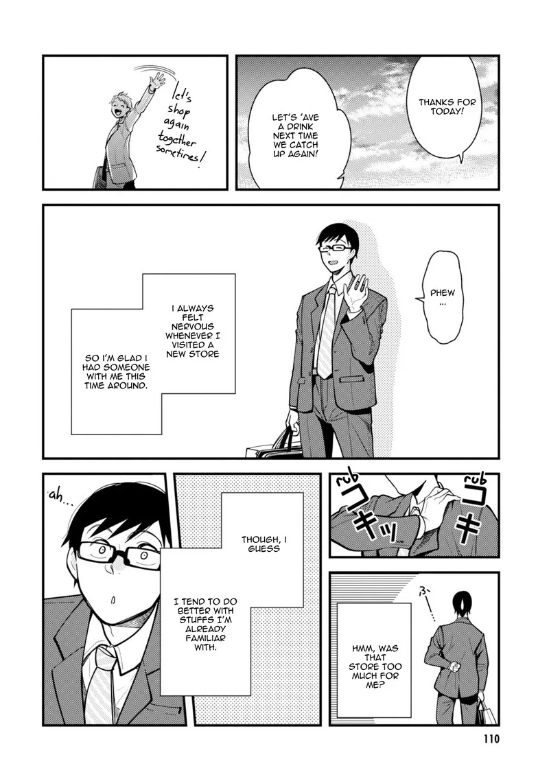Fuku wo Kiru Nara Konna Fuu ni Chapter 62 page 14