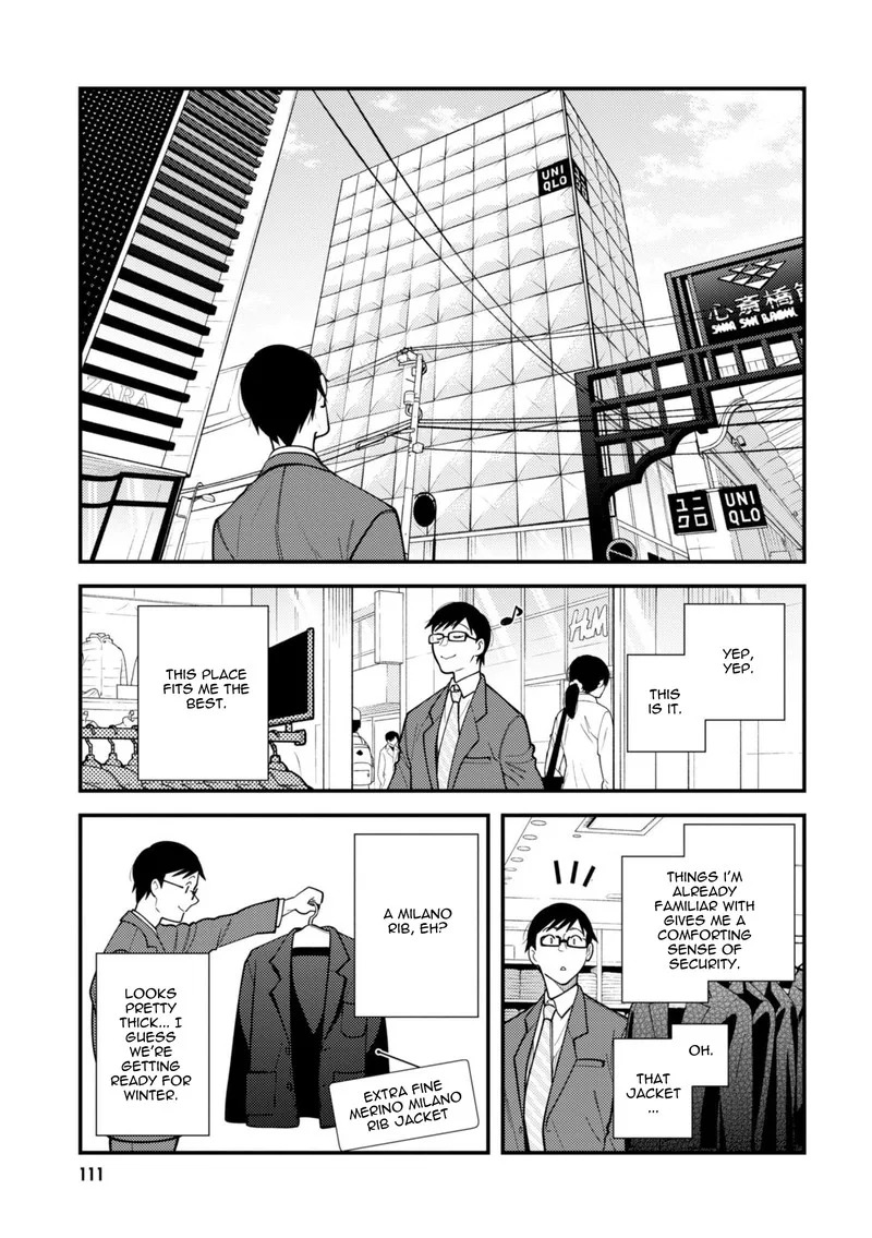 Fuku wo Kiru Nara Konna Fuu ni Chapter 62 page 15