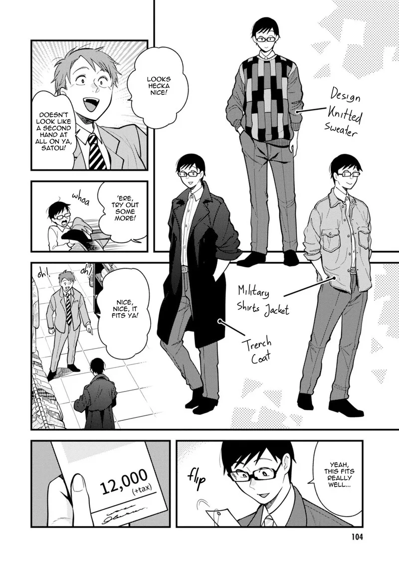Fuku wo Kiru Nara Konna Fuu ni Chapter 62 page 8
