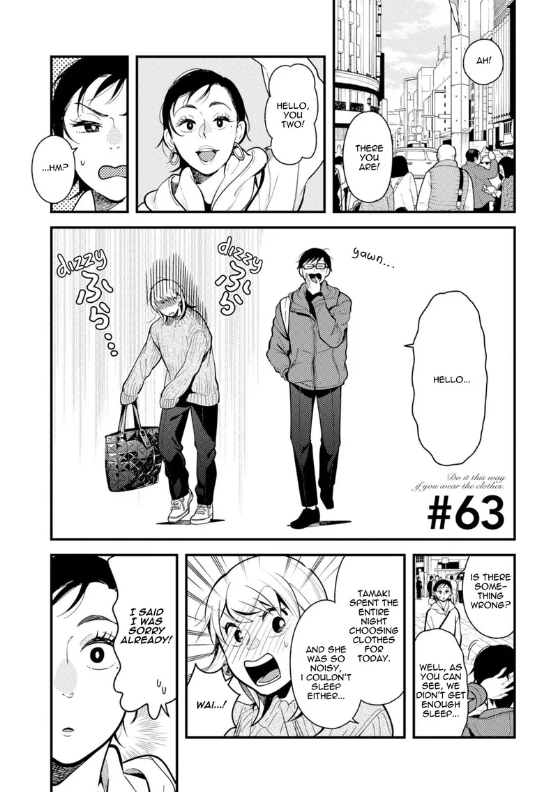 Fuku wo Kiru Nara Konna Fuu ni Chapter 63 page 1