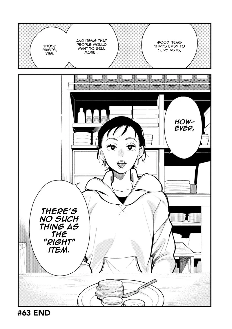 Fuku wo Kiru Nara Konna Fuu ni Chapter 63 page 18