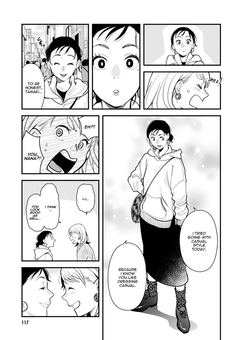 Fuku wo Kiru Nara Konna Fuu ni Chapter 63 page 3