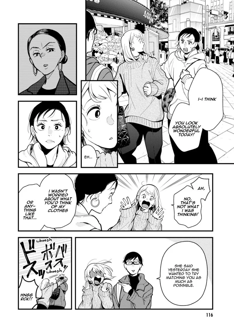 Fuku wo Kiru Nara Konna Fuu ni Chapter 63 page 2