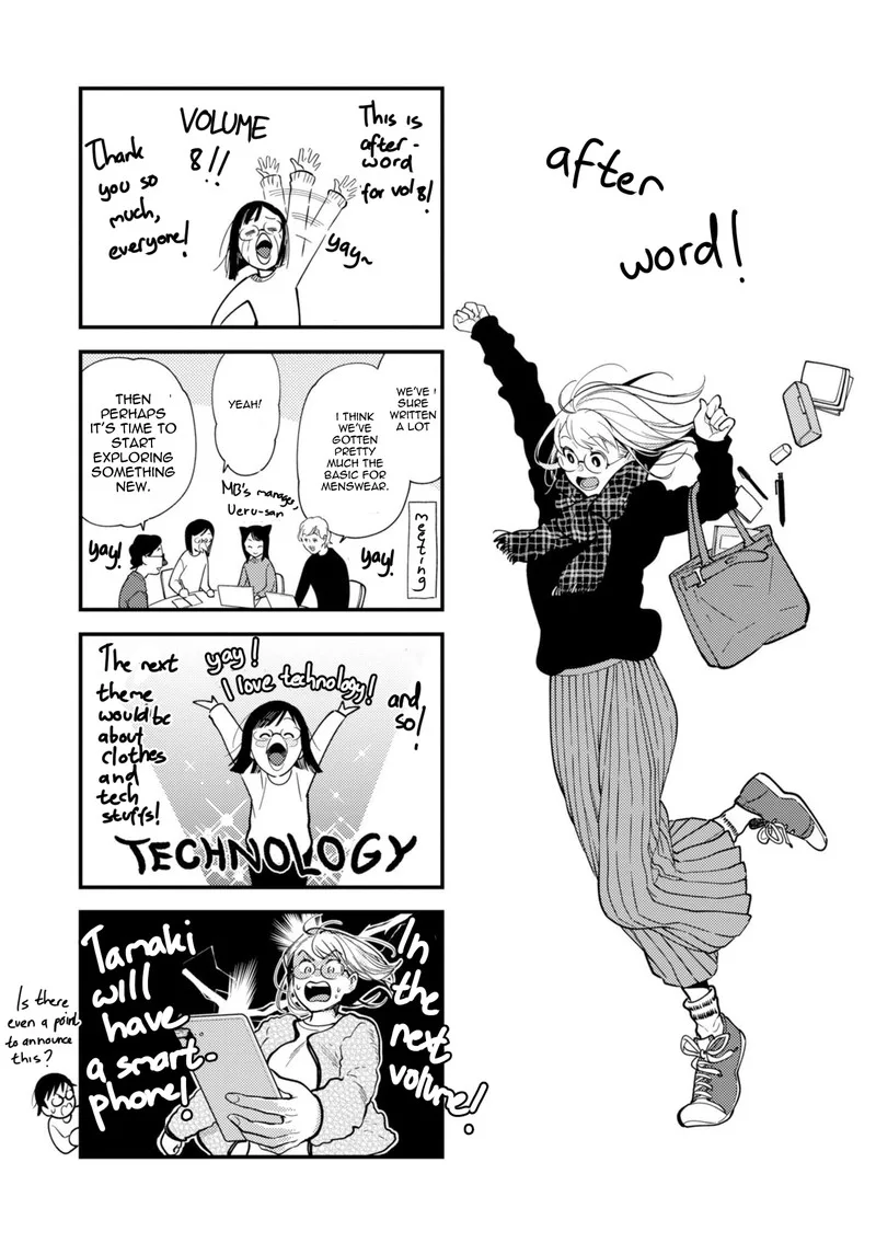 Fuku wo Kiru Nara Konna Fuu ni Chapter 64.5 page 7