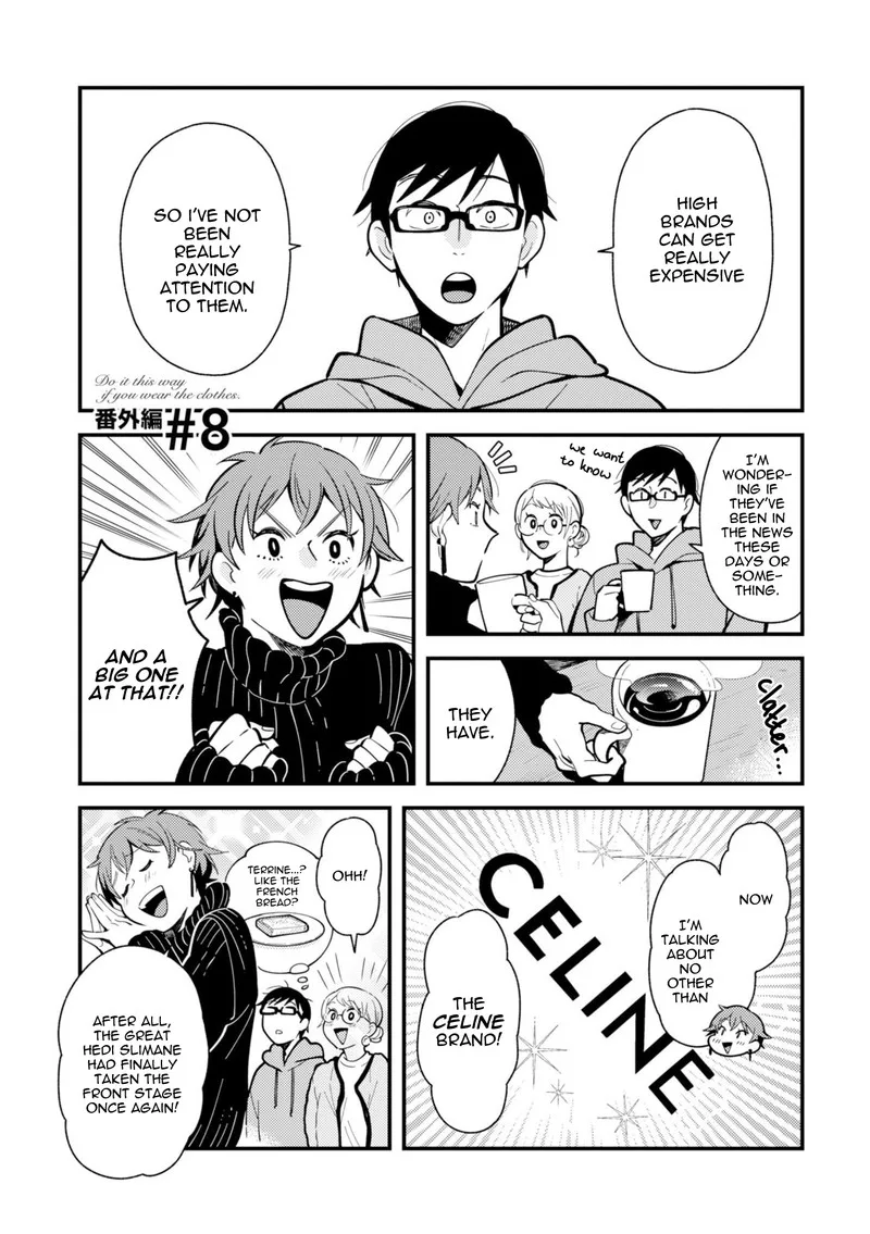 Fuku wo Kiru Nara Konna Fuu ni Chapter 64.5 page 1