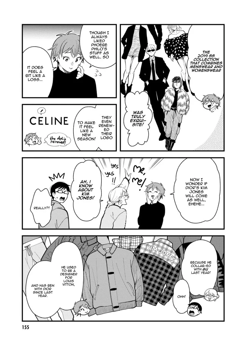 Fuku wo Kiru Nara Konna Fuu ni Chapter 64.5 page 3