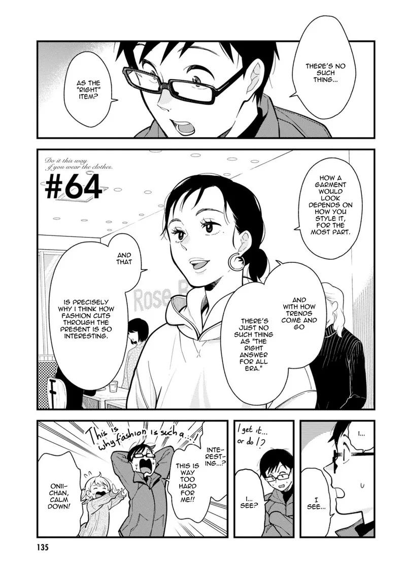 Fuku wo Kiru Nara Konna Fuu ni Chapter 64 page 1