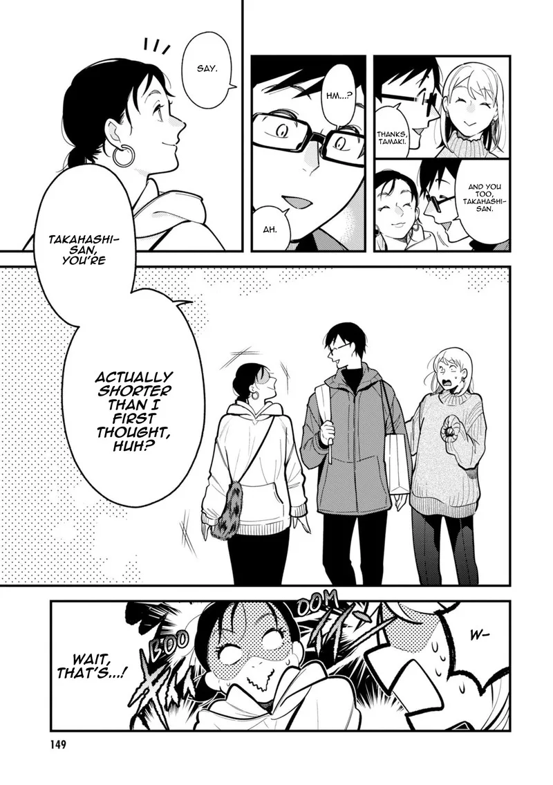 Fuku wo Kiru Nara Konna Fuu ni Chapter 64 page 15