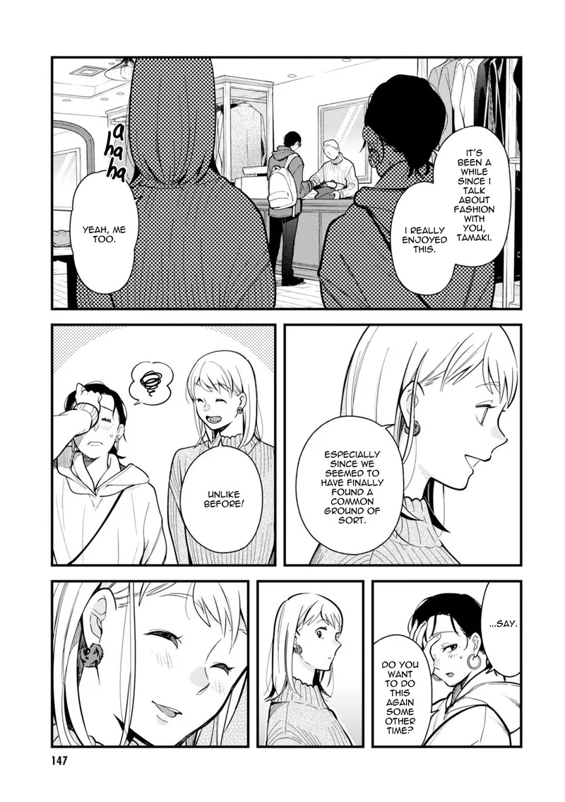 Fuku wo Kiru Nara Konna Fuu ni Chapter 64 page 13
