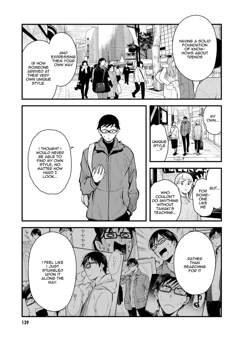 Fuku wo Kiru Nara Konna Fuu ni Chapter 64 page 5