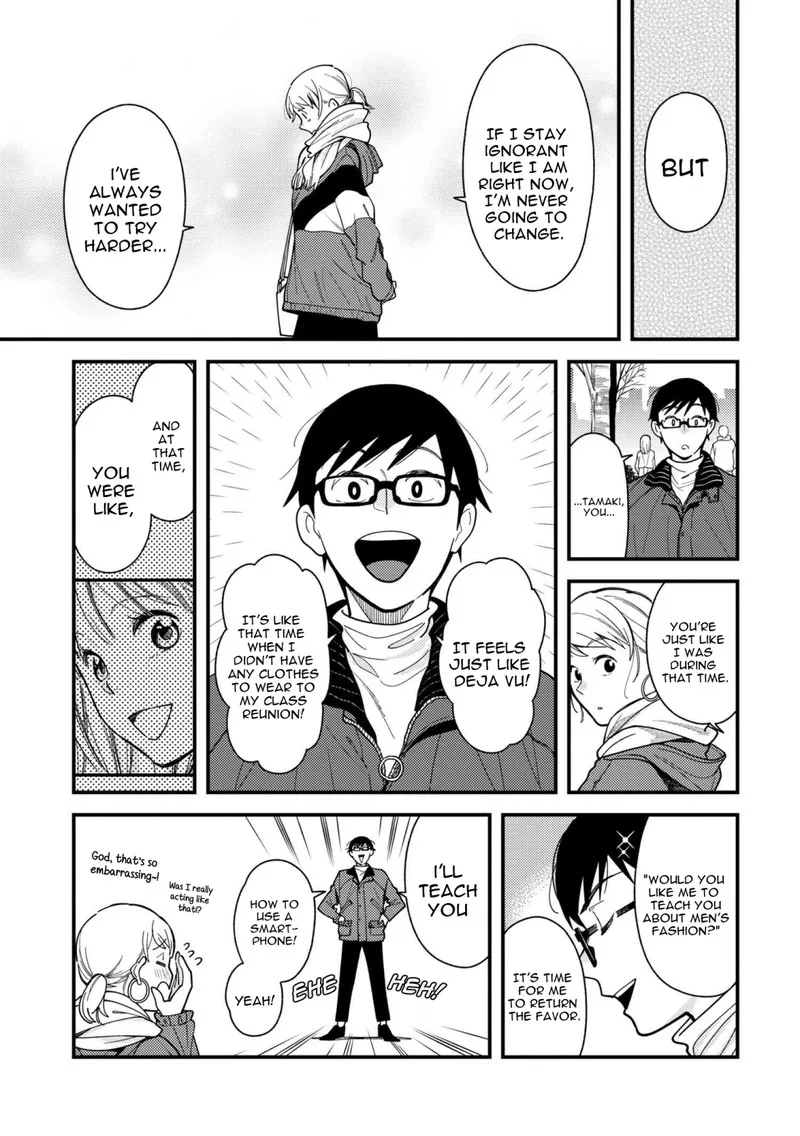 Fuku wo Kiru Nara Konna Fuu ni Chapter 65 page 3