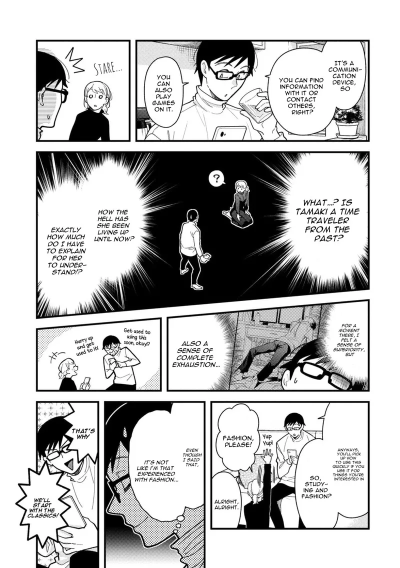 Fuku wo Kiru Nara Konna Fuu ni Chapter 65 page 7