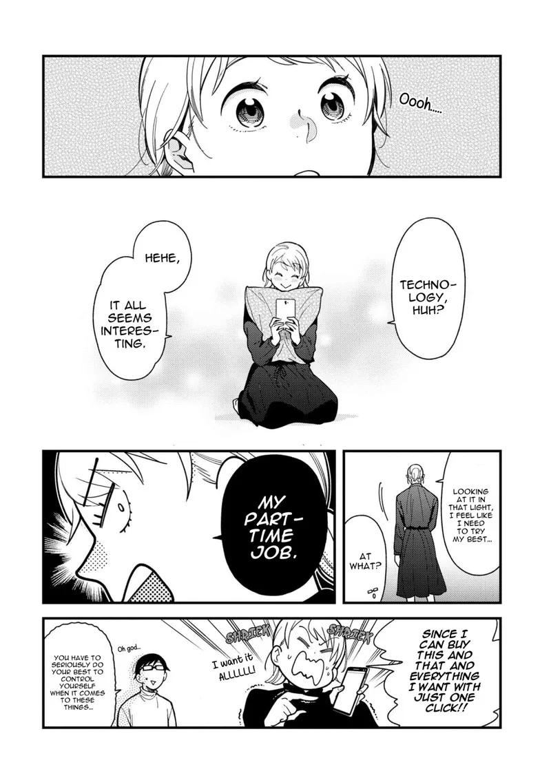 Fuku wo Kiru Nara Konna Fuu ni Chapter 65 page 16