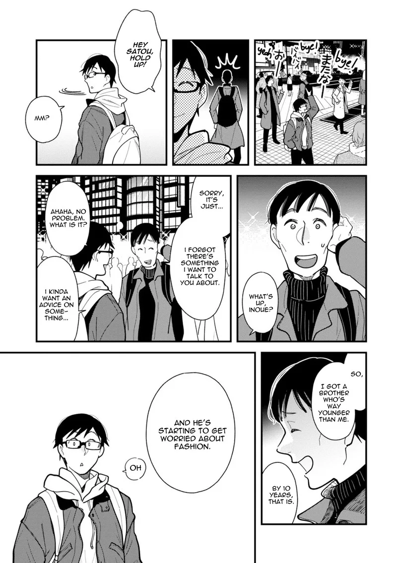 Fuku wo Kiru Nara Konna Fuu ni Chapter 66 page 15