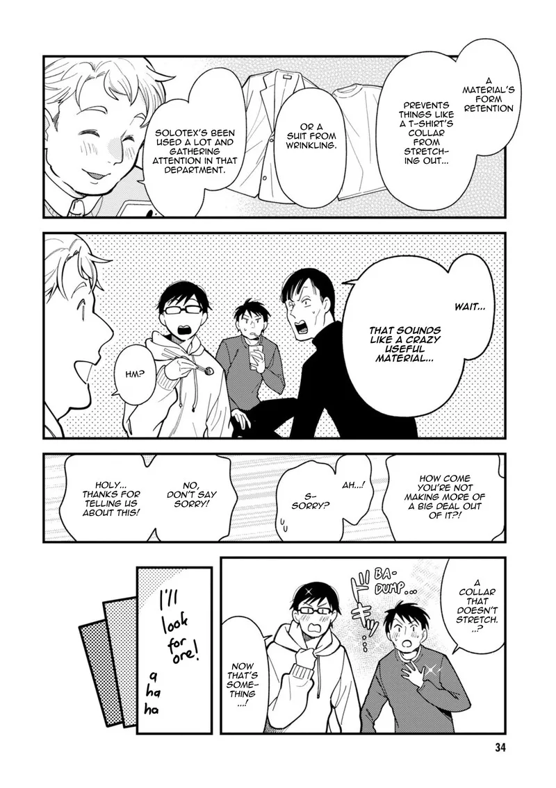 Fuku wo Kiru Nara Konna Fuu ni Chapter 66 page 14