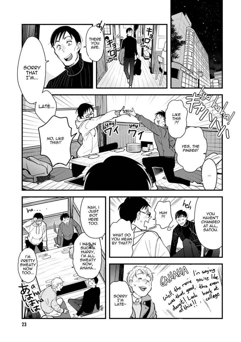 Fuku wo Kiru Nara Konna Fuu ni Chapter 66 page 3
