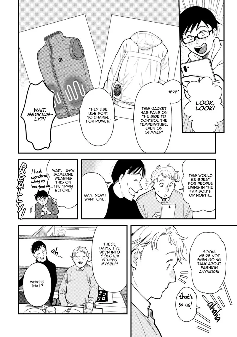 Fuku wo Kiru Nara Konna Fuu ni Chapter 66 page 12