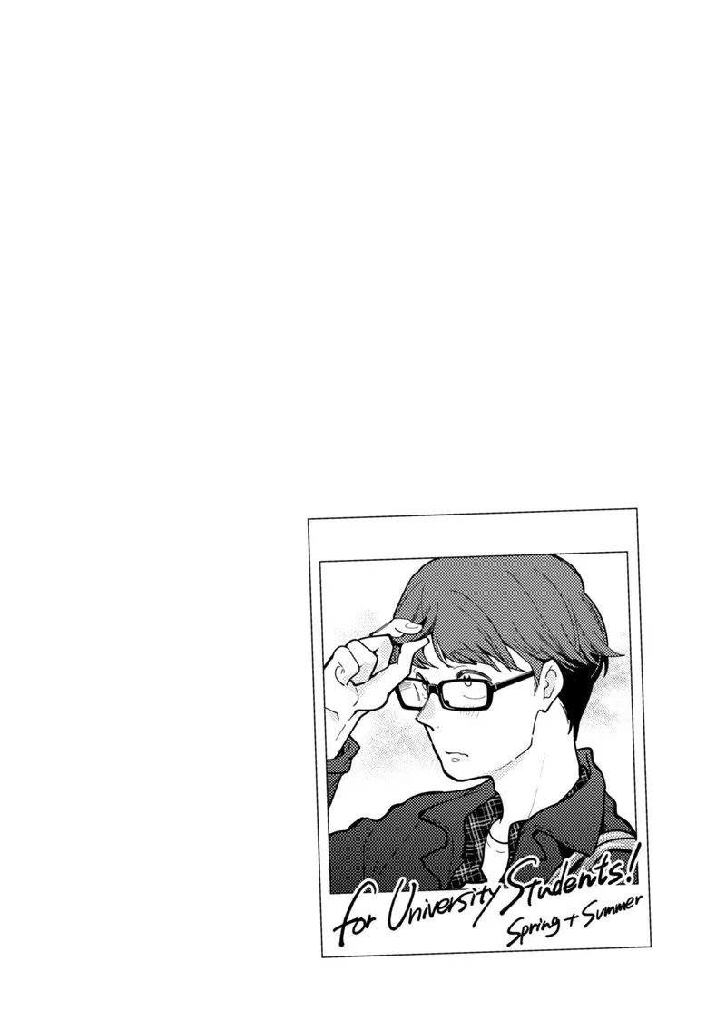 Fuku wo Kiru Nara Konna Fuu ni Chapter 67 page 20