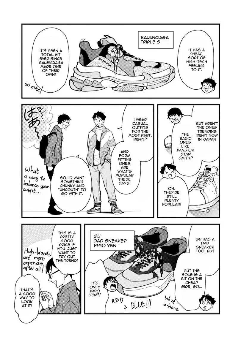 Fuku wo Kiru Nara Konna Fuu ni Chapter 68 page 15