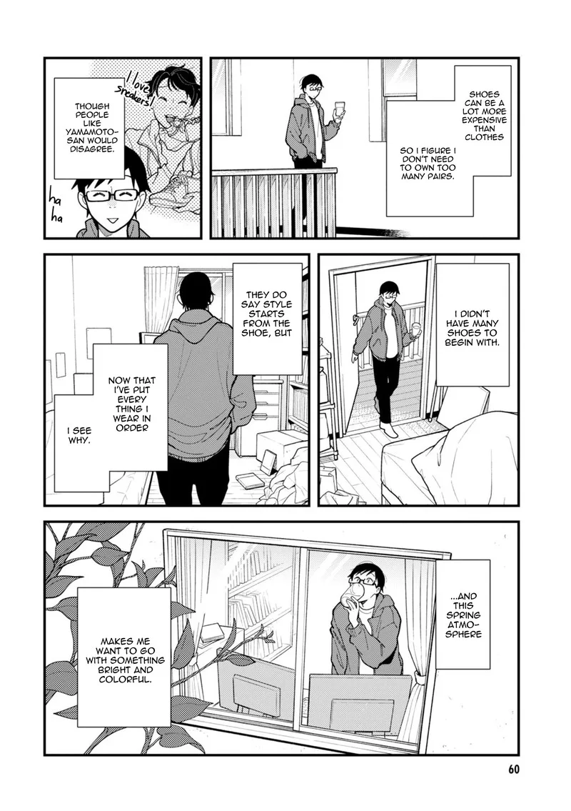 Fuku wo Kiru Nara Konna Fuu ni Chapter 68 page 2