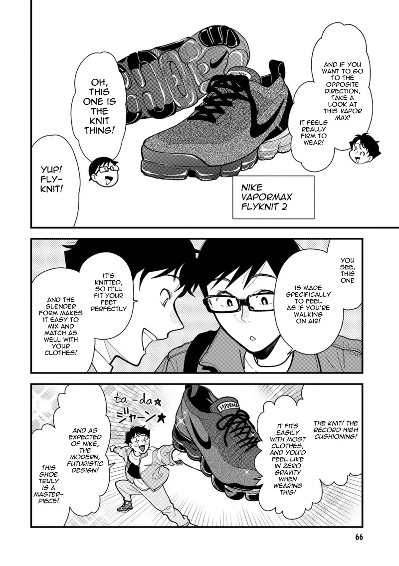 Fuku wo Kiru Nara Konna Fuu ni Chapter 68 page 8